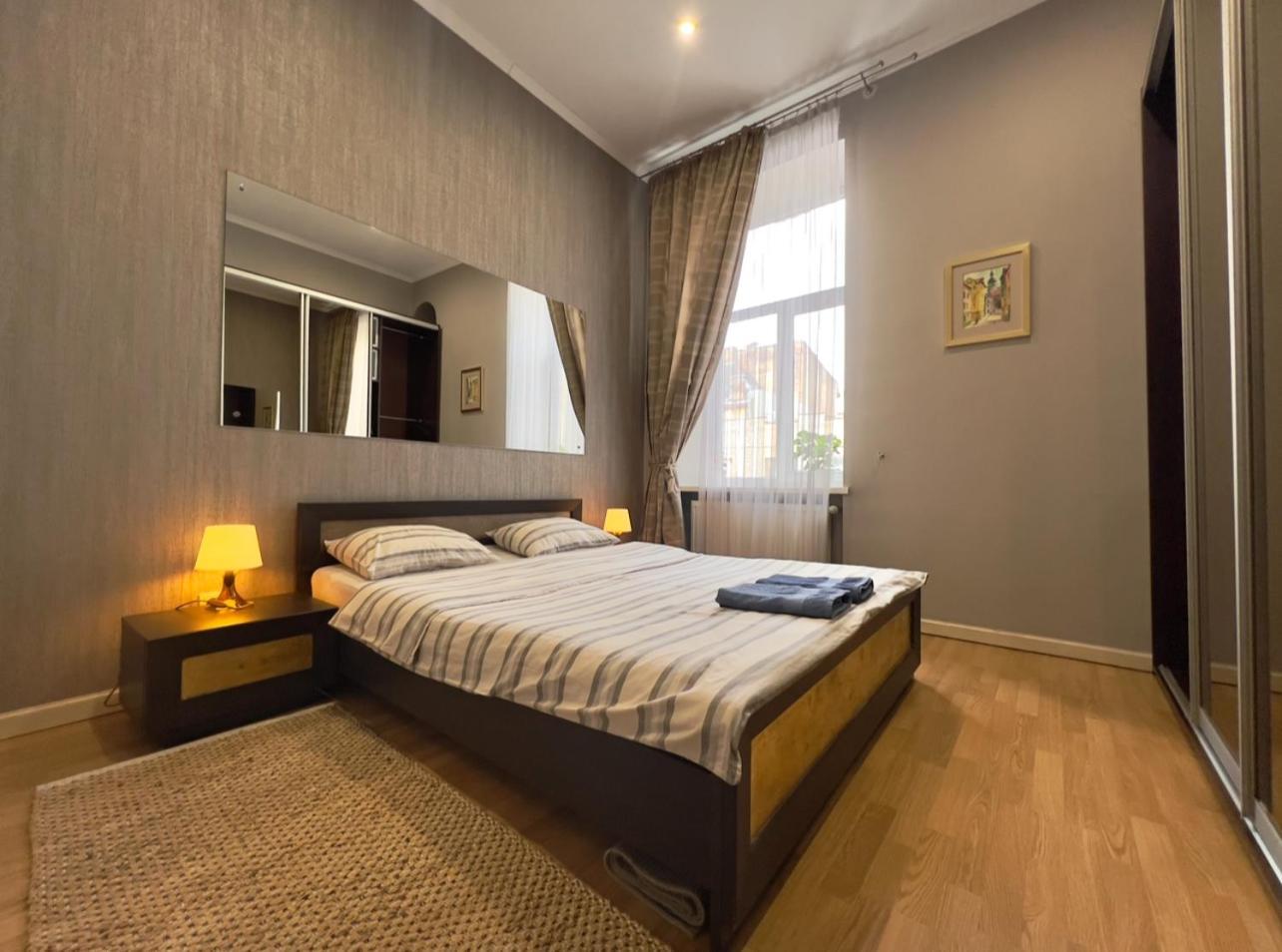Apartment Lesya Kurbasa Lviv Kültér fotó